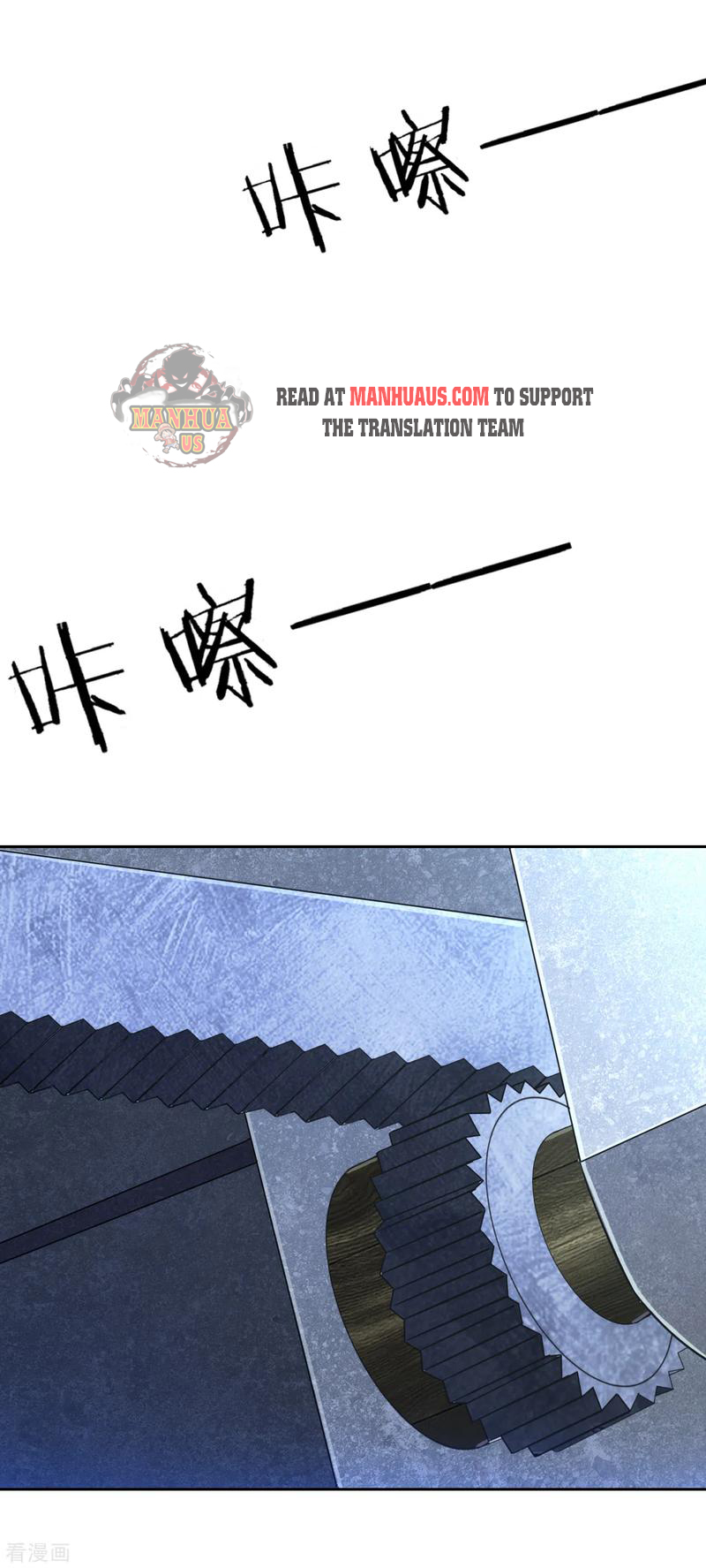 Page 6 of Chapter 136