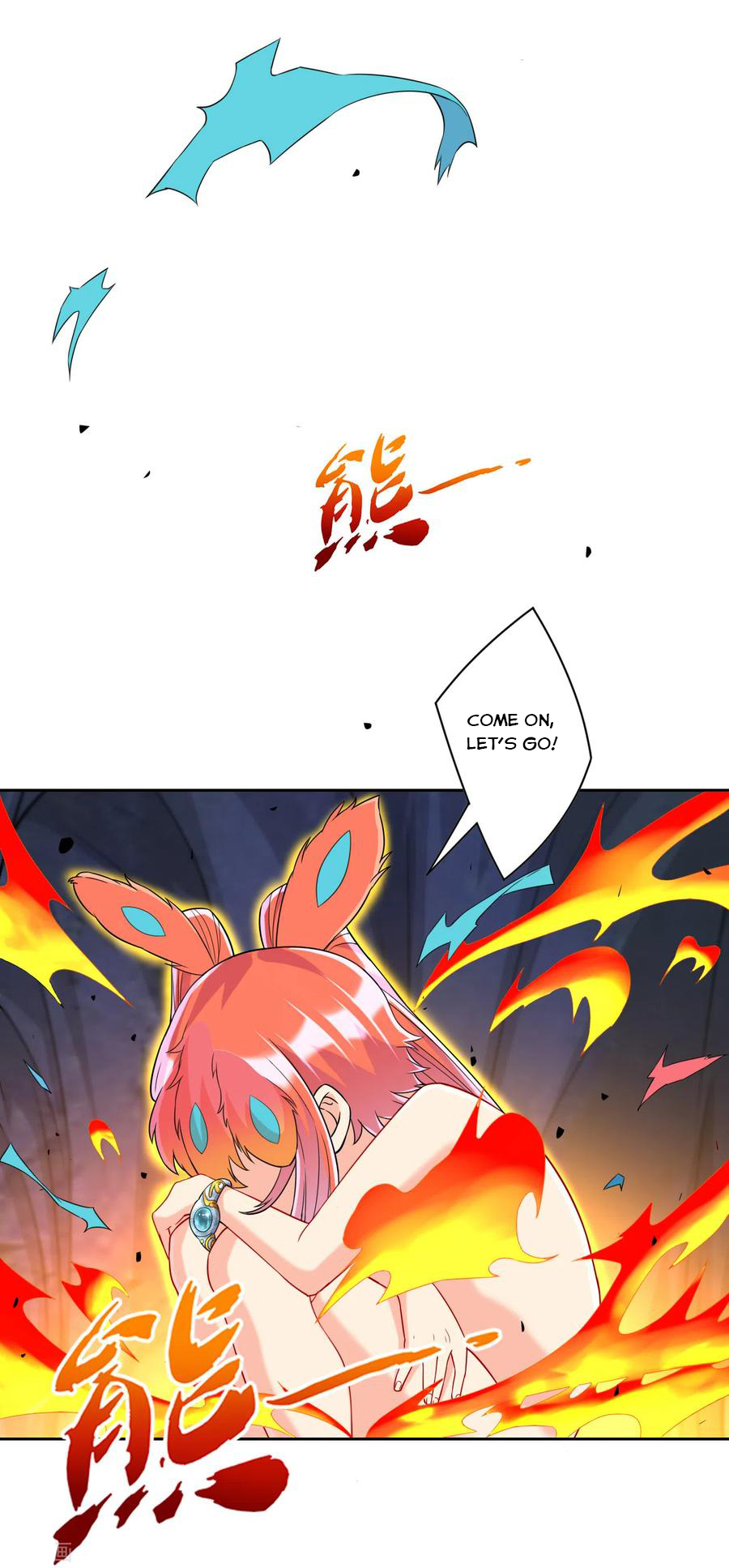 Page 3 of Chapter 137