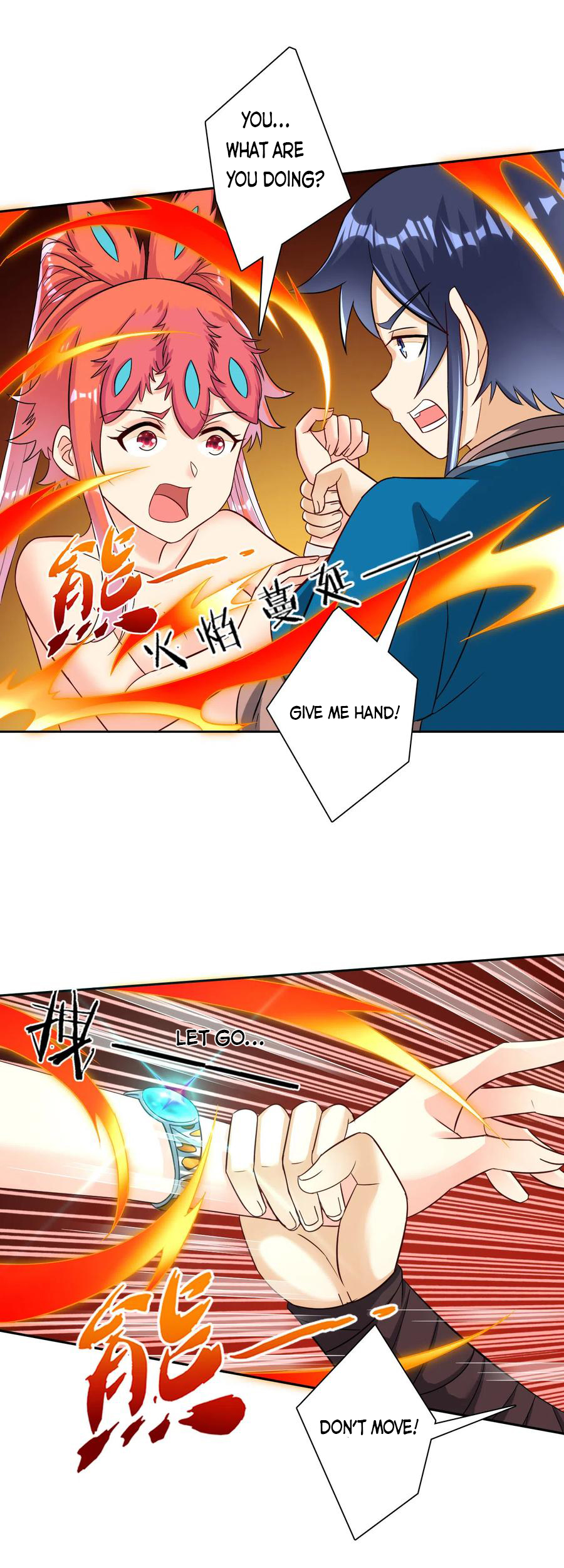 Page 5 of Chapter 137