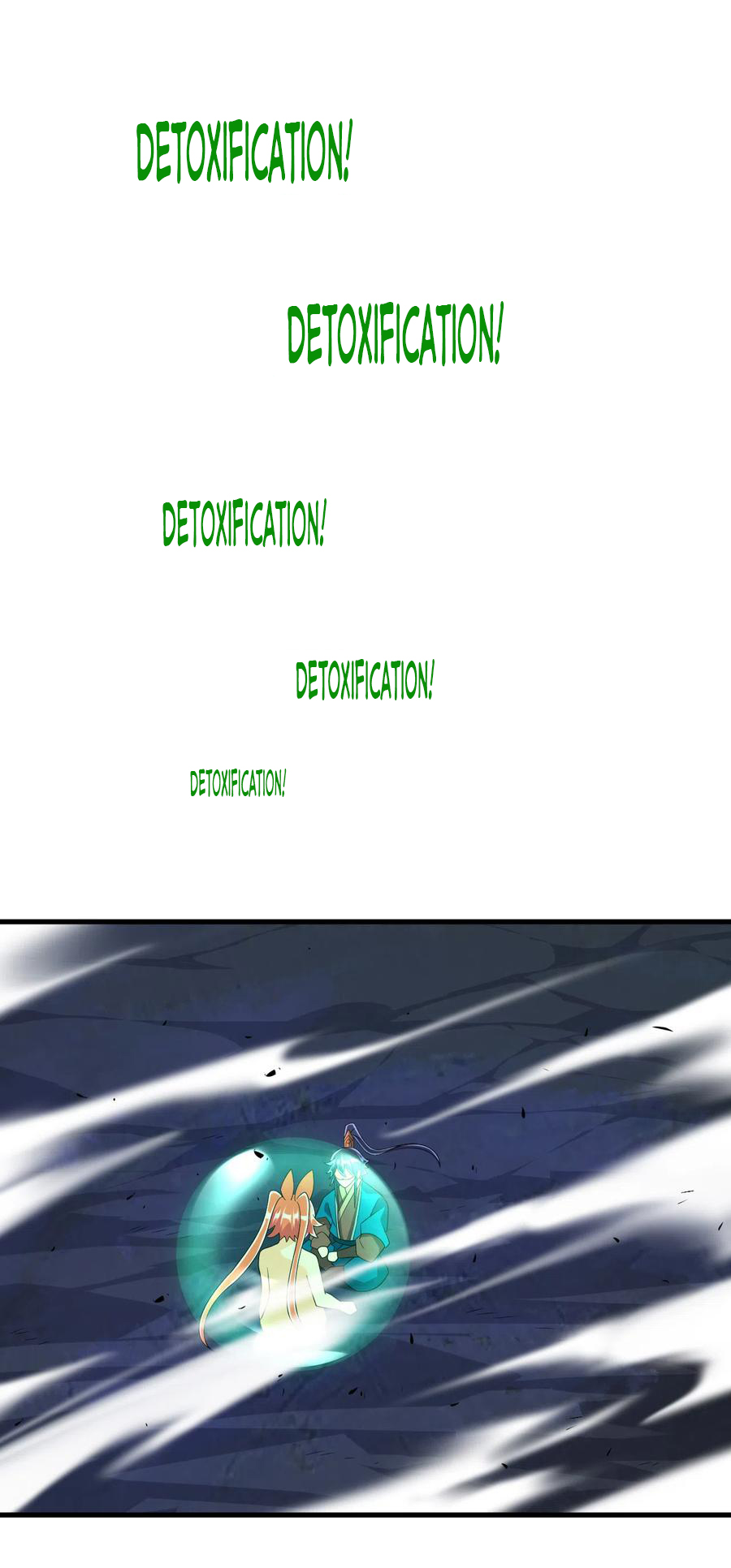 Page 12 of Chapter 137