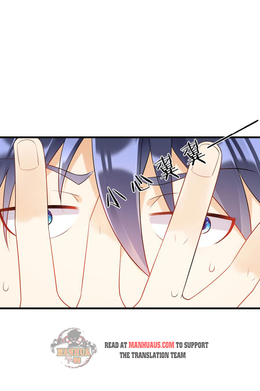 Page 4 of Chapter 138