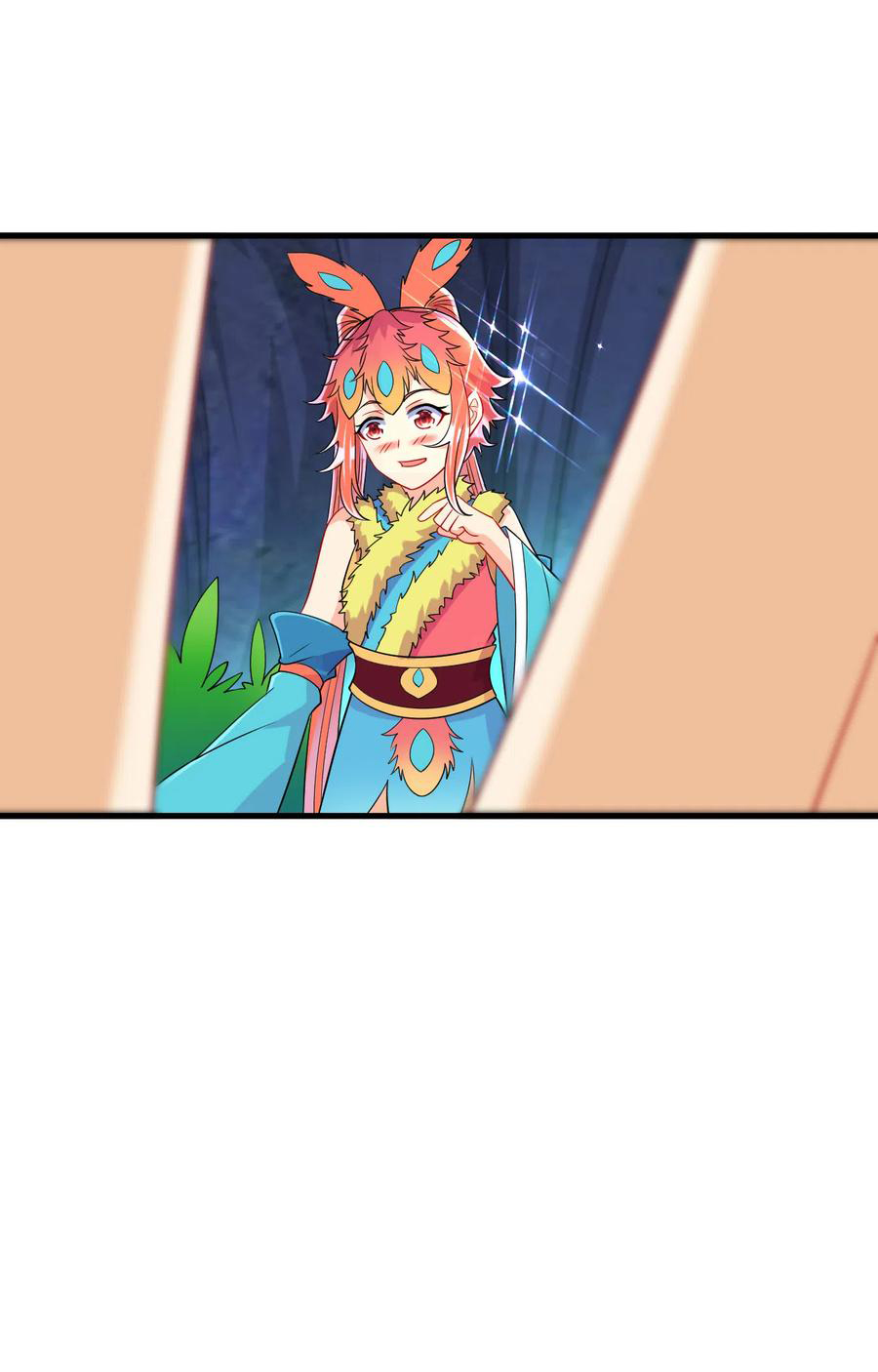 Page 5 of Chapter 138