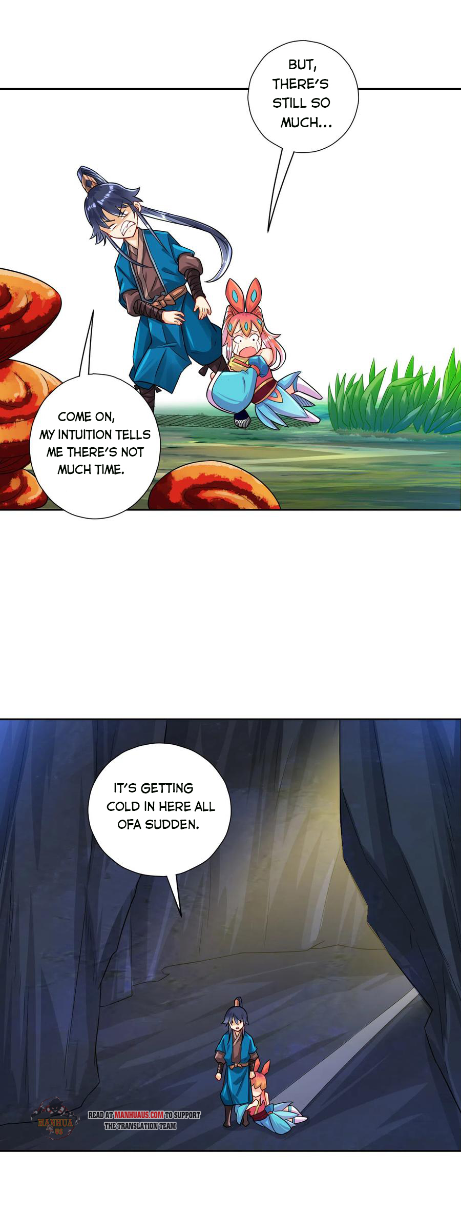 Page 12 of Chapter 138