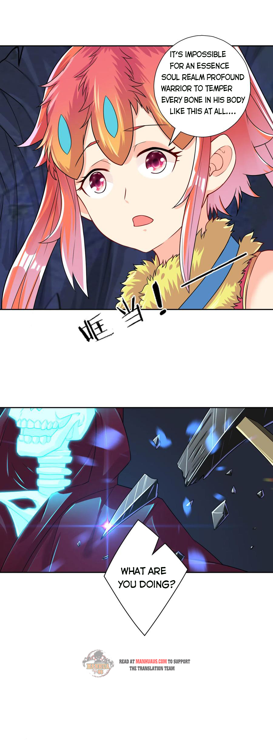 Page 14 of Chapter 138
