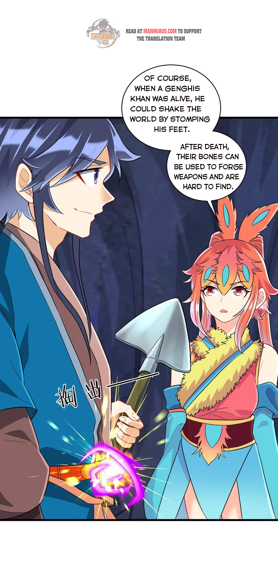 Page 2 of Chapter 139