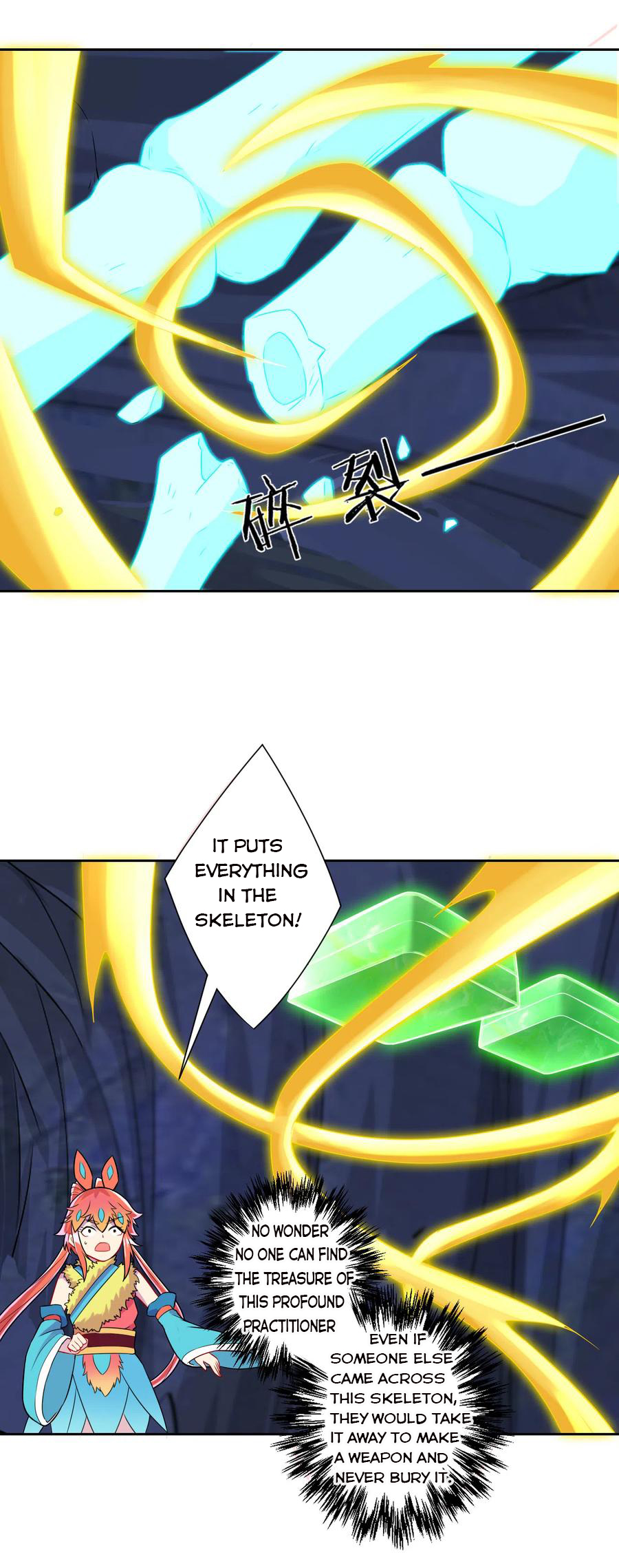 Page 7 of Chapter 139