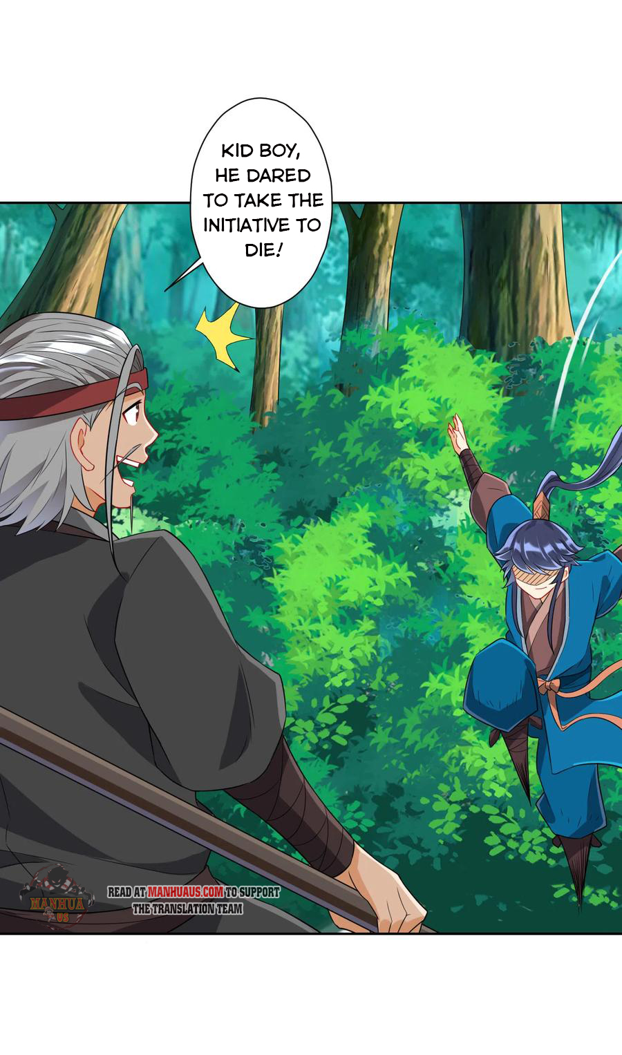 Page 11 of Chapter 141