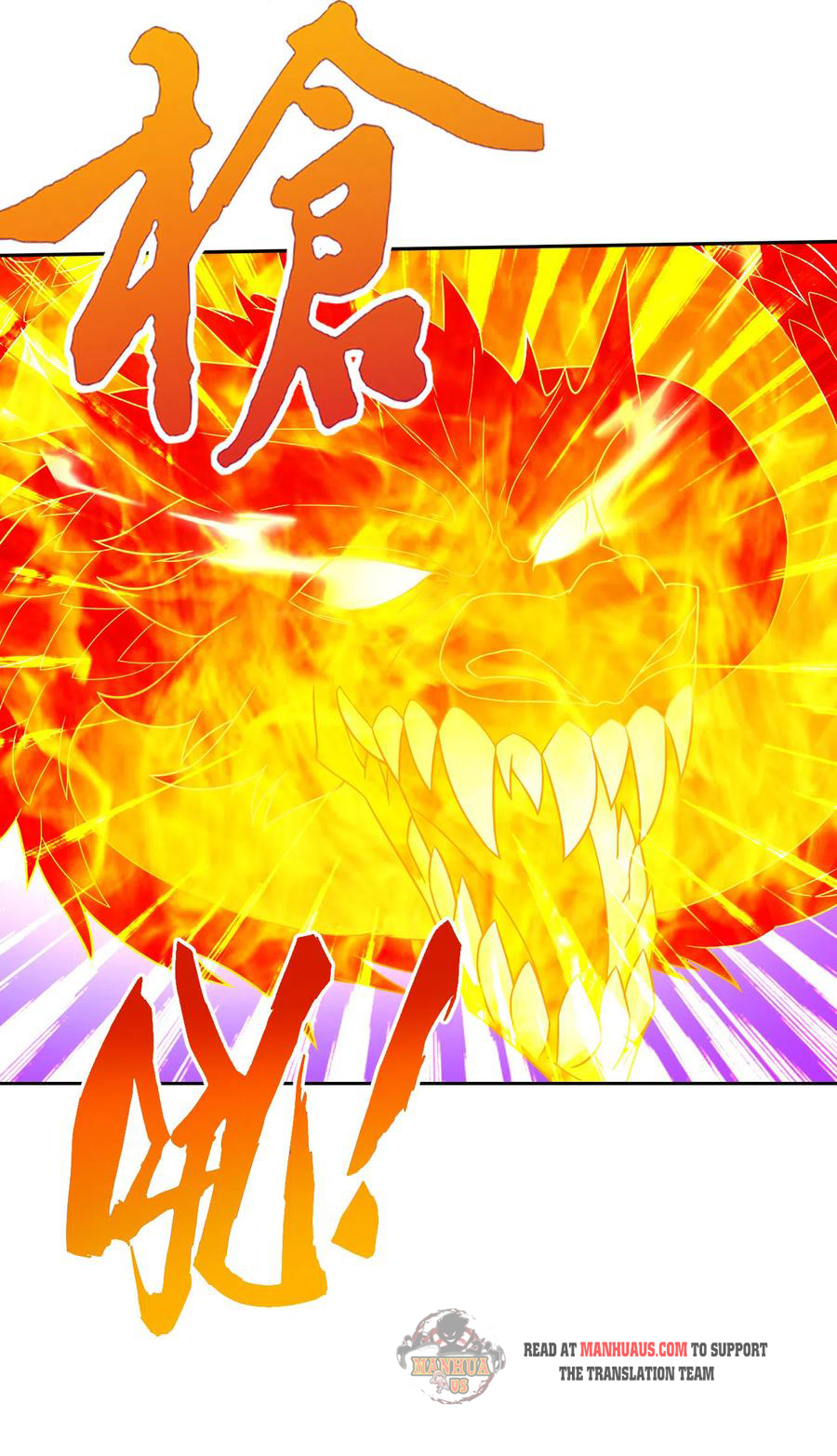 Page 14 of Chapter 141