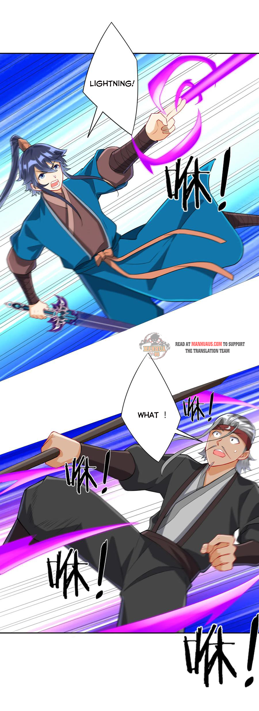 Page 17 of Chapter 141
