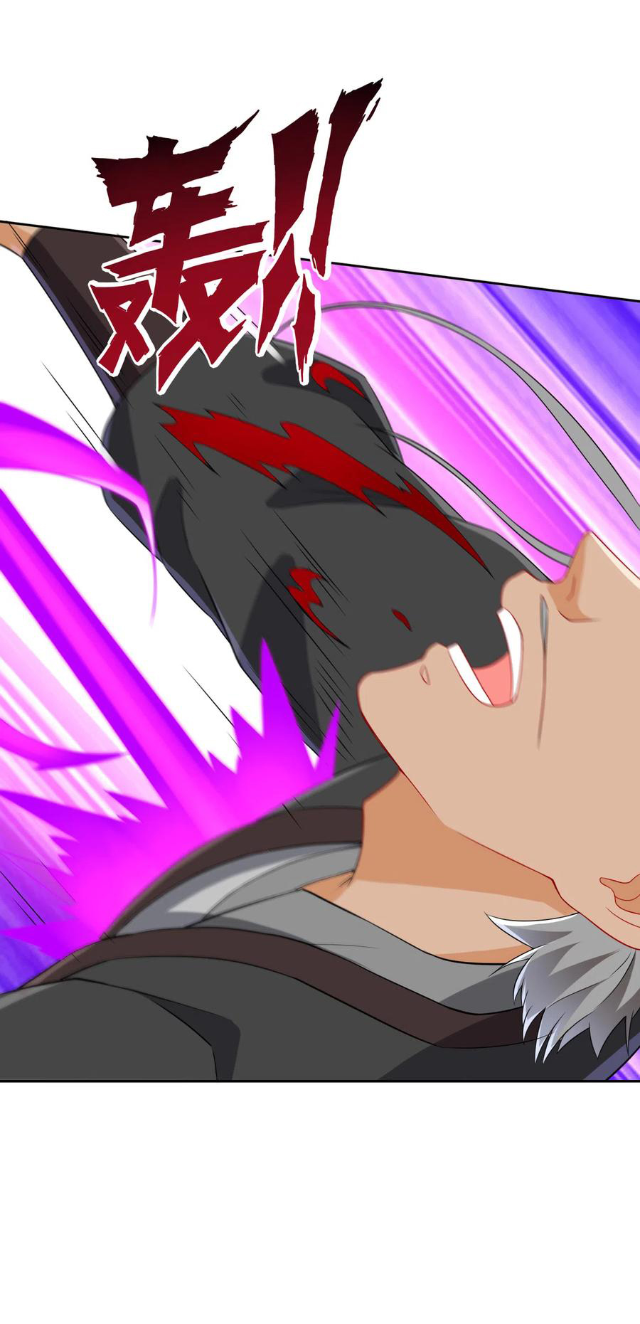 Page 18 of Chapter 141