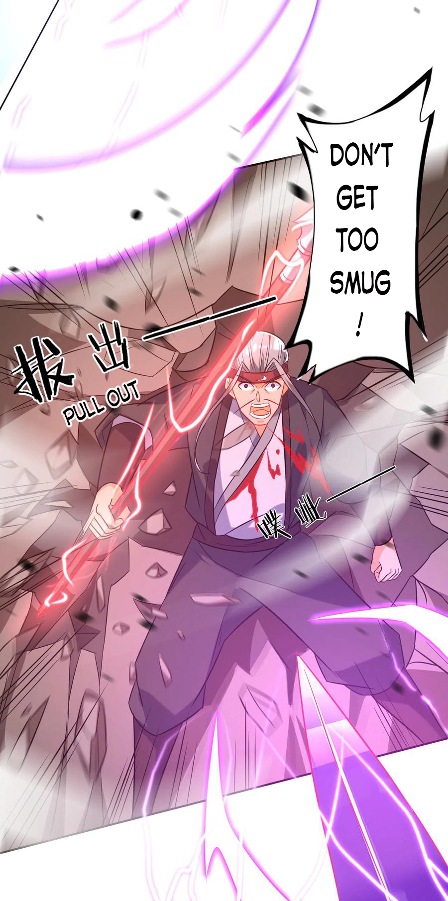 Page 9 of Chapter 142