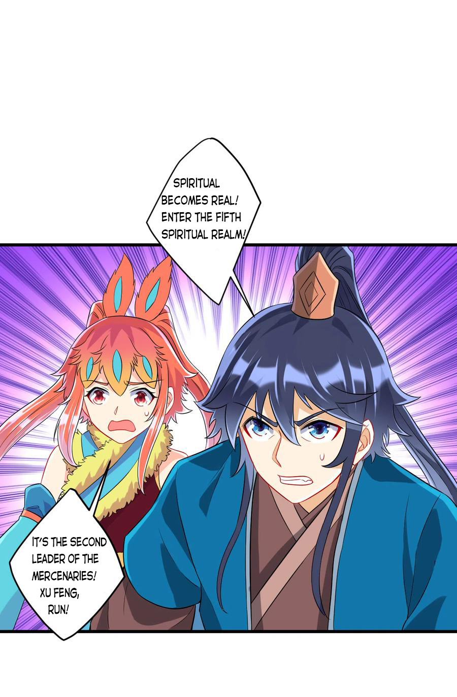 Page 4 of Chapter 143