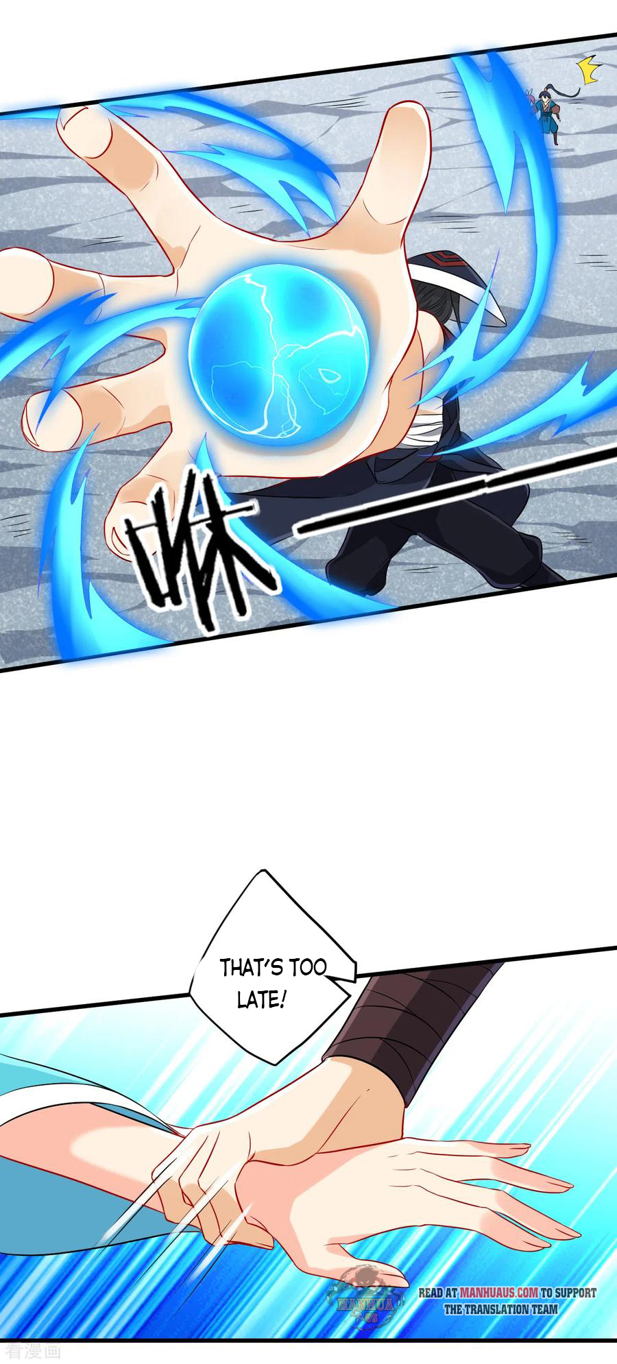 Page 6 of Chapter 143
