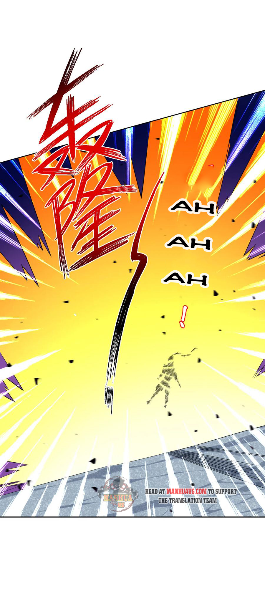 Page 12 of Chapter 143