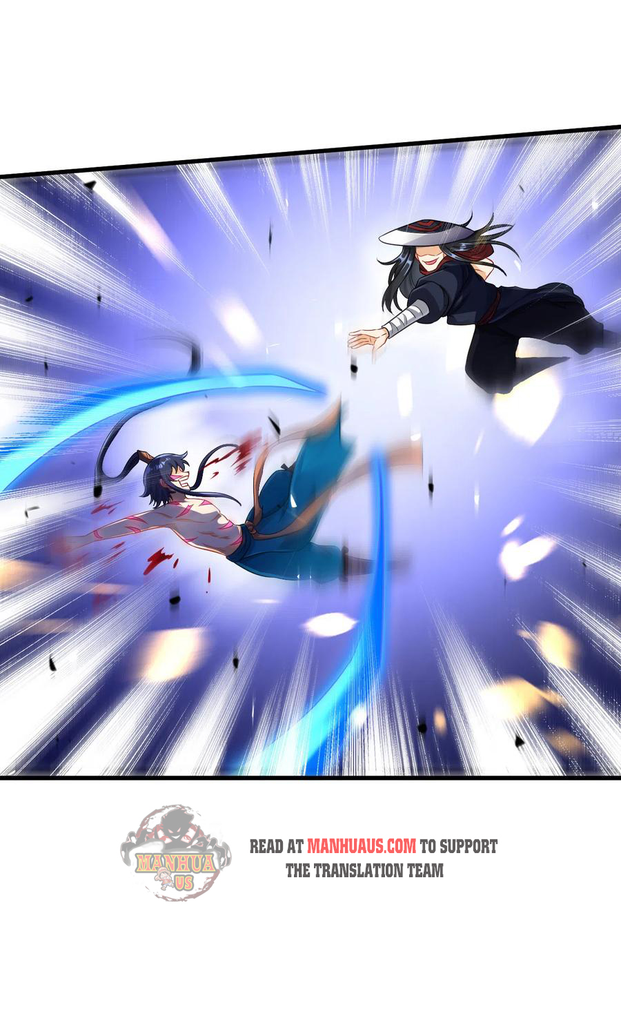 Page 17 of Chapter 143