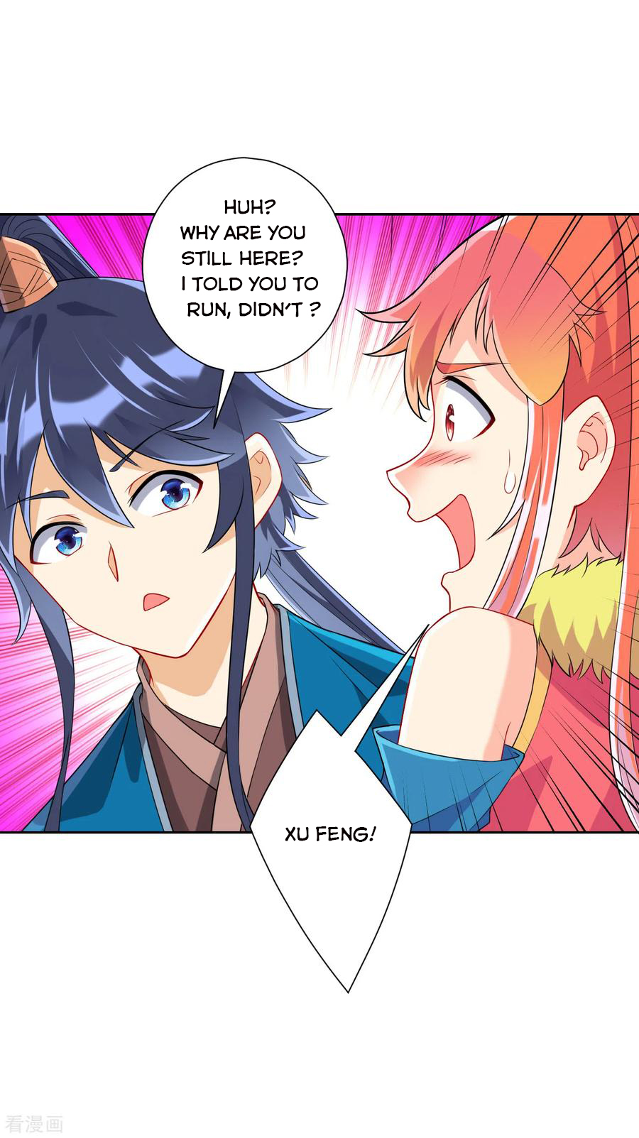Page 2 of Chapter 145