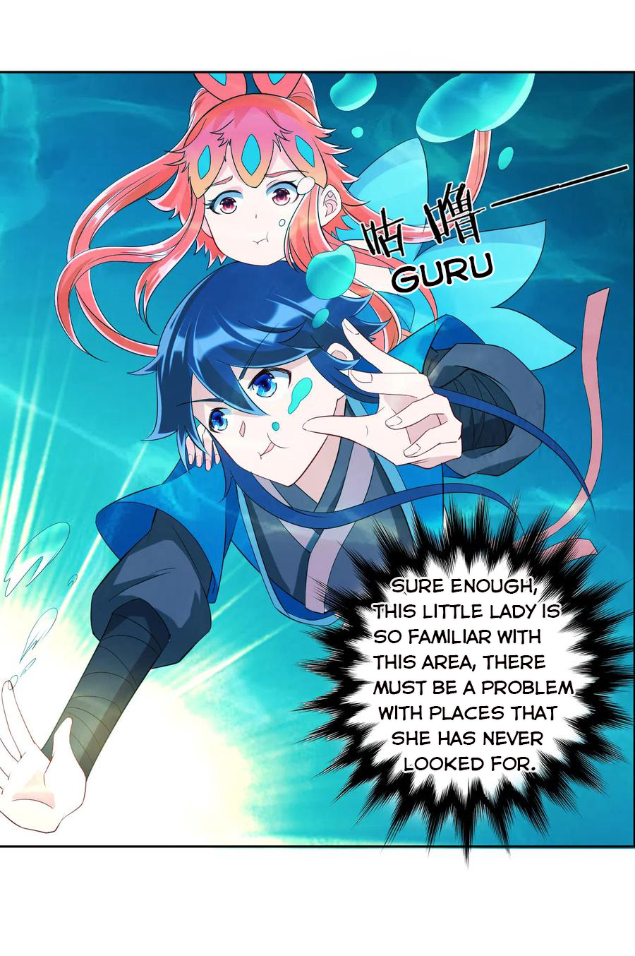 Page 12 of Chapter 145