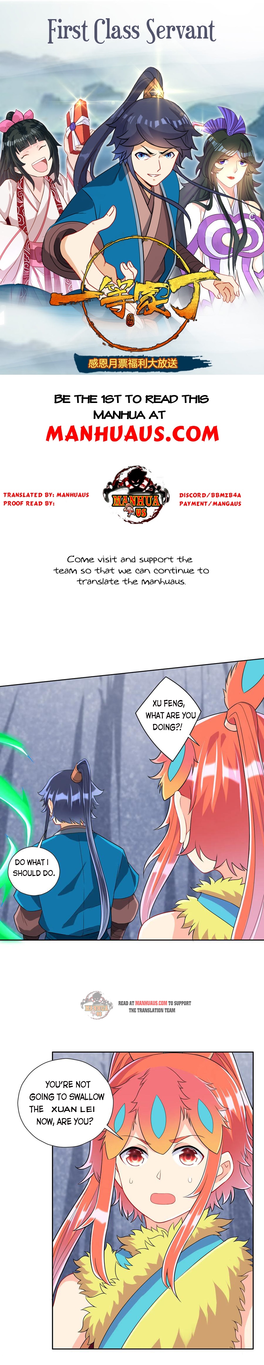 Page 1 of Chapter 146