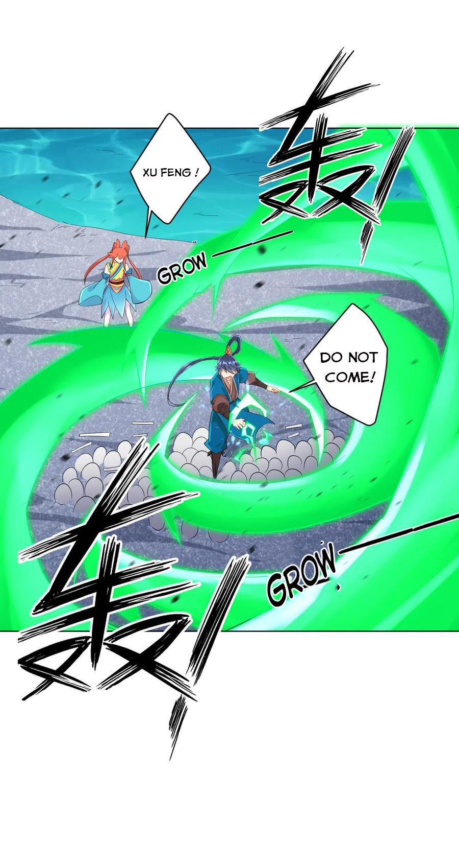 Page 3 of Chapter 146