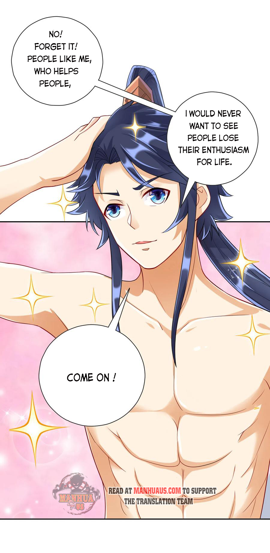 Page 14 of Chapter 146