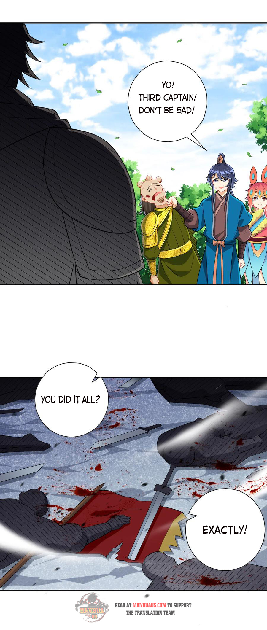 Page 12 of Chapter 147