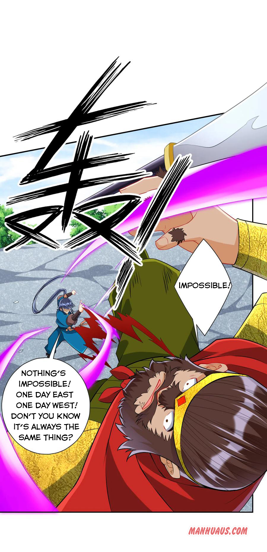 Page 5 of Chapter 148