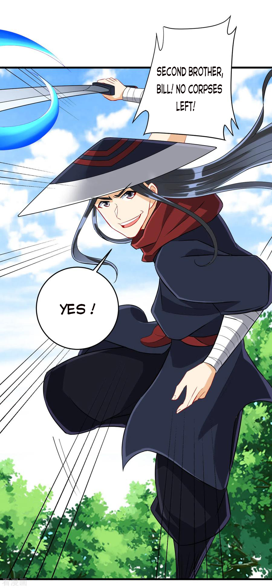 Page 12 of Chapter 148