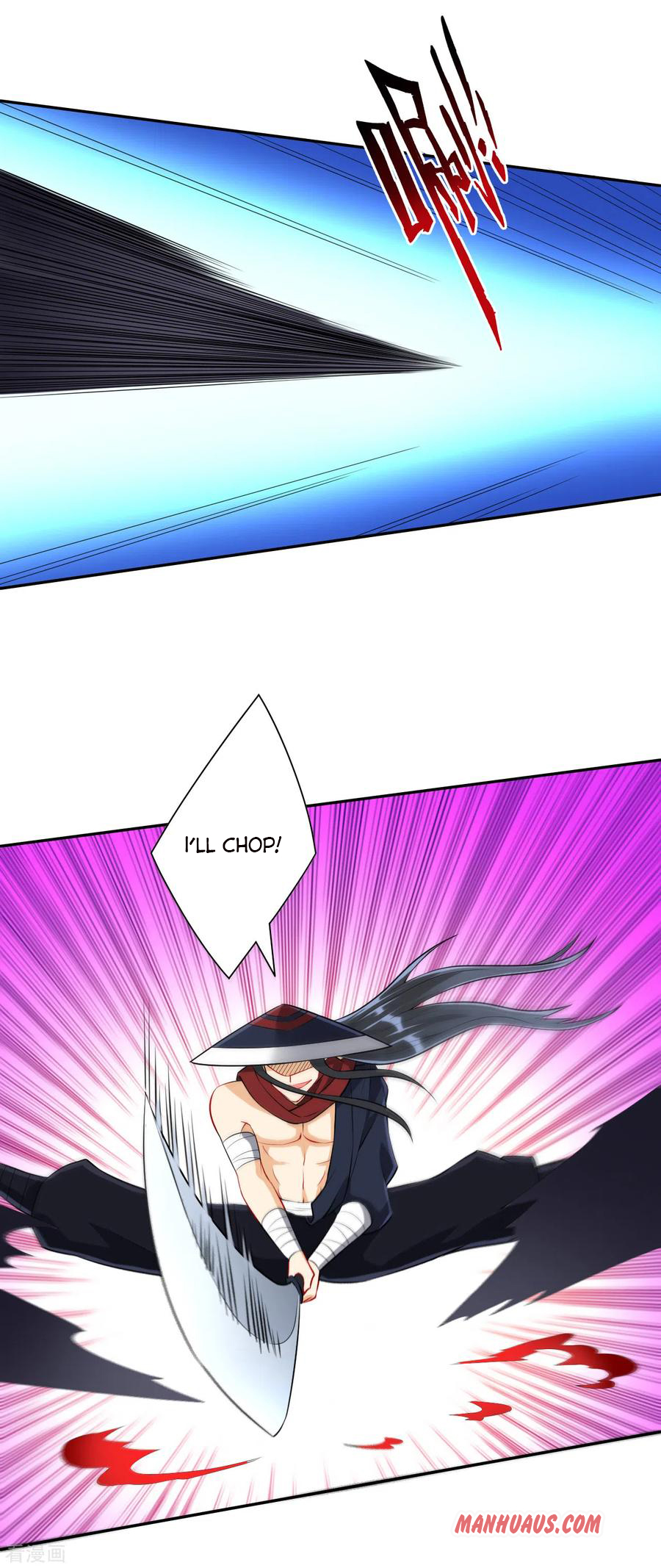 Page 13 of Chapter 148