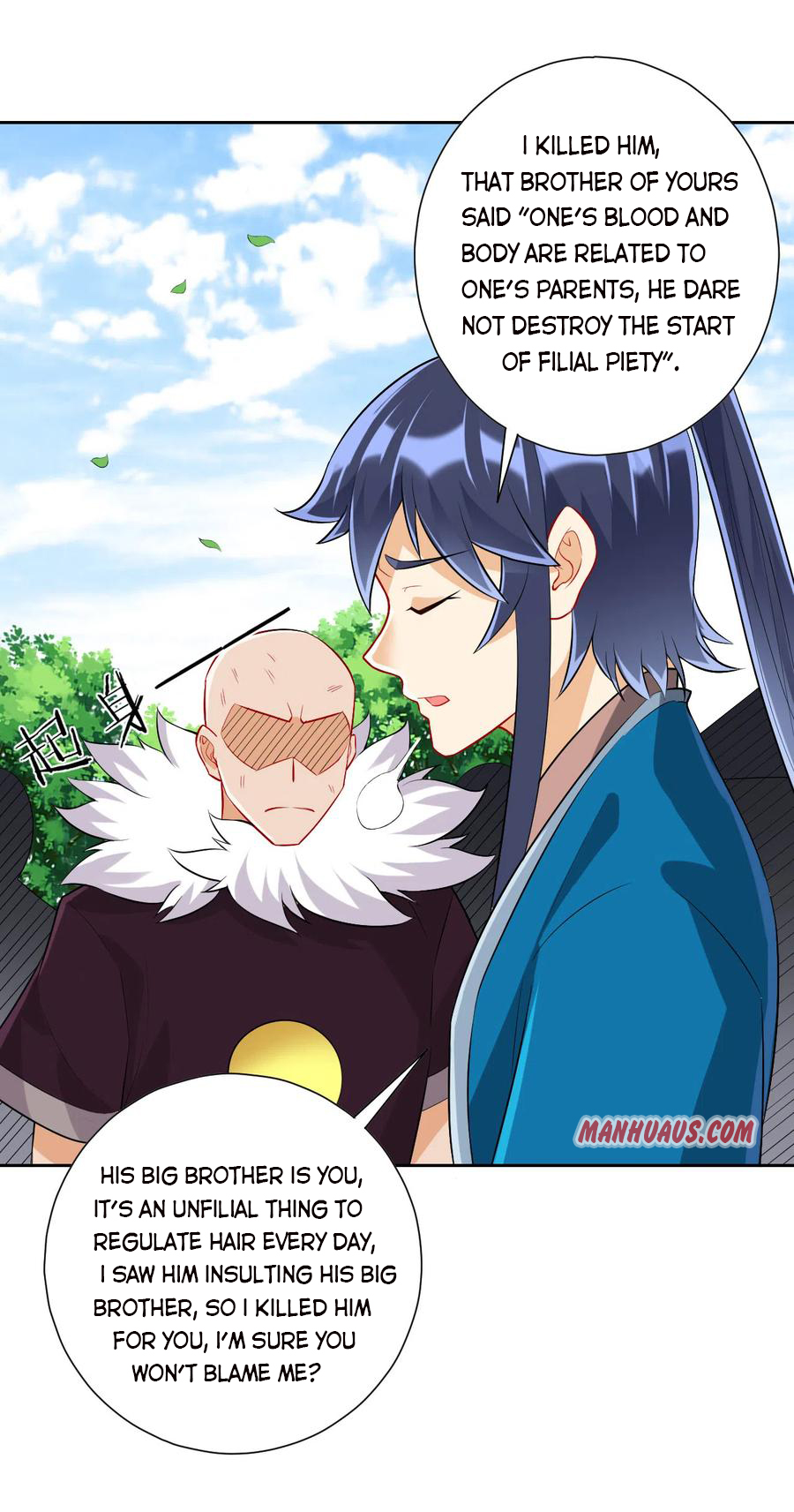 Page 17 of Chapter 148