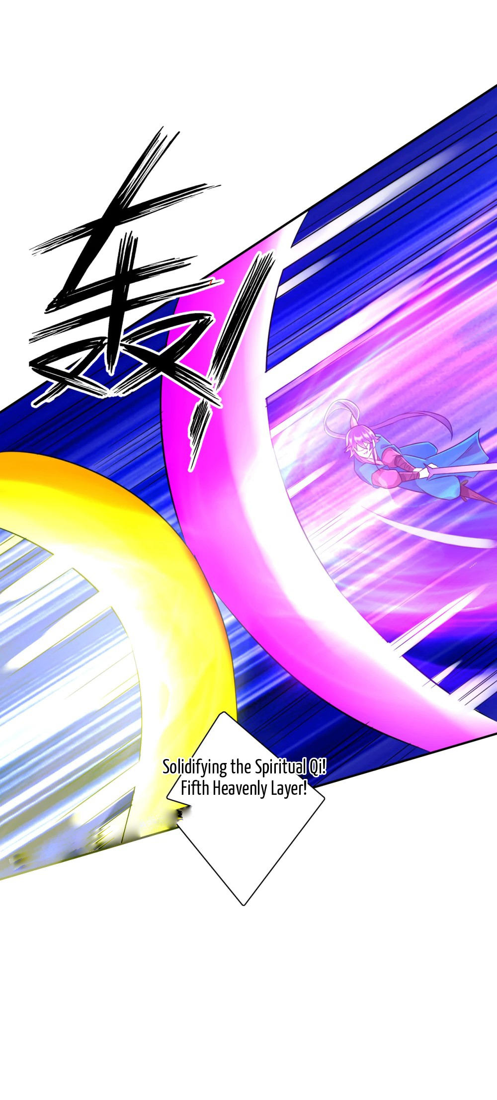 Page 8 of Chapter 149