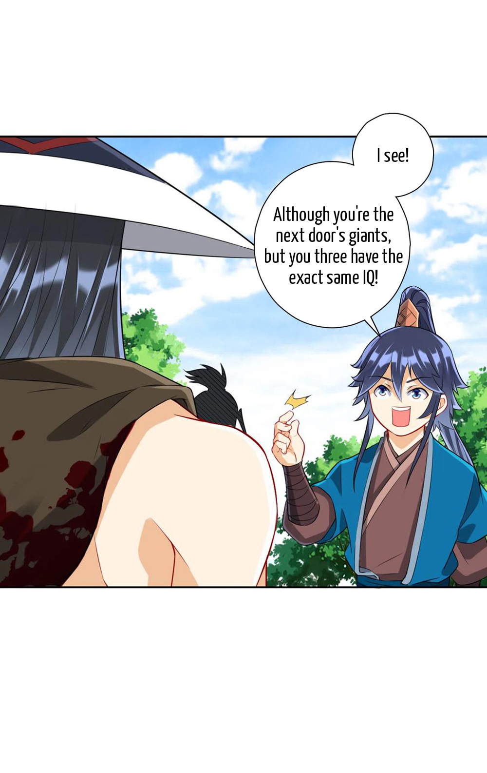 Page 17 of Chapter 149