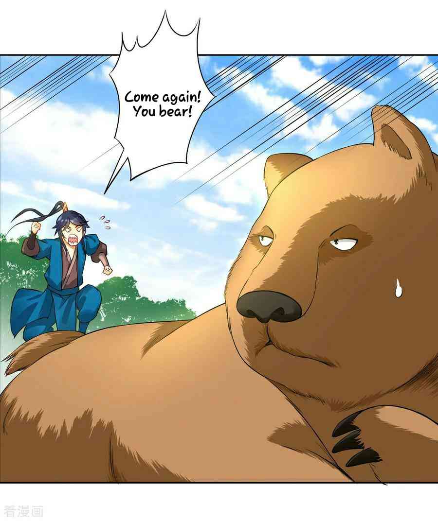 Page 13 of Chapter 14
