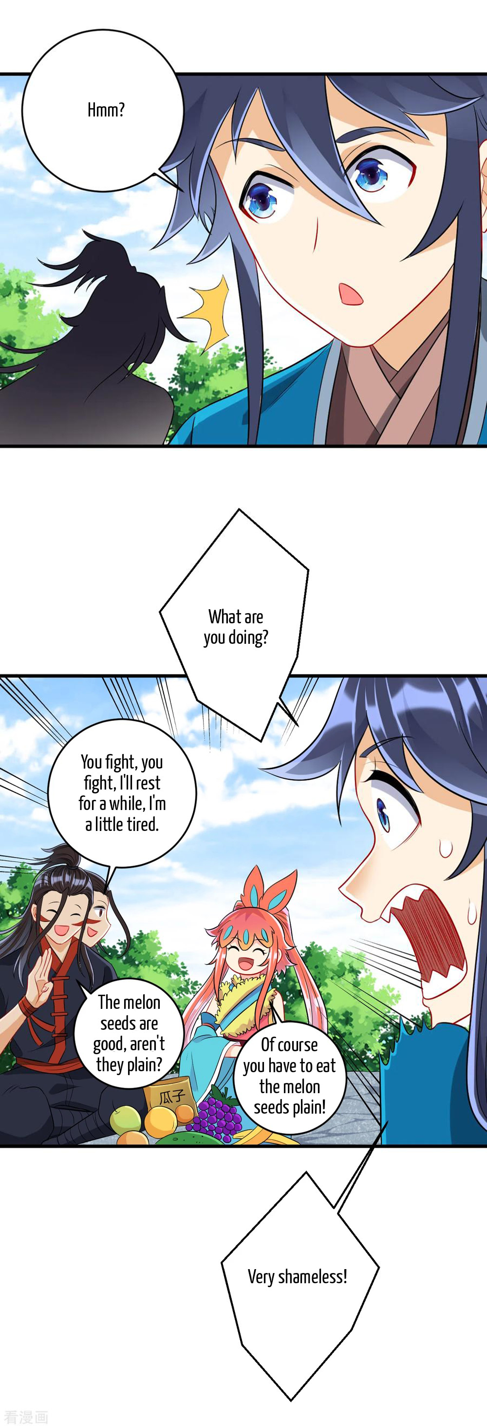 Page 2 of Chapter 150