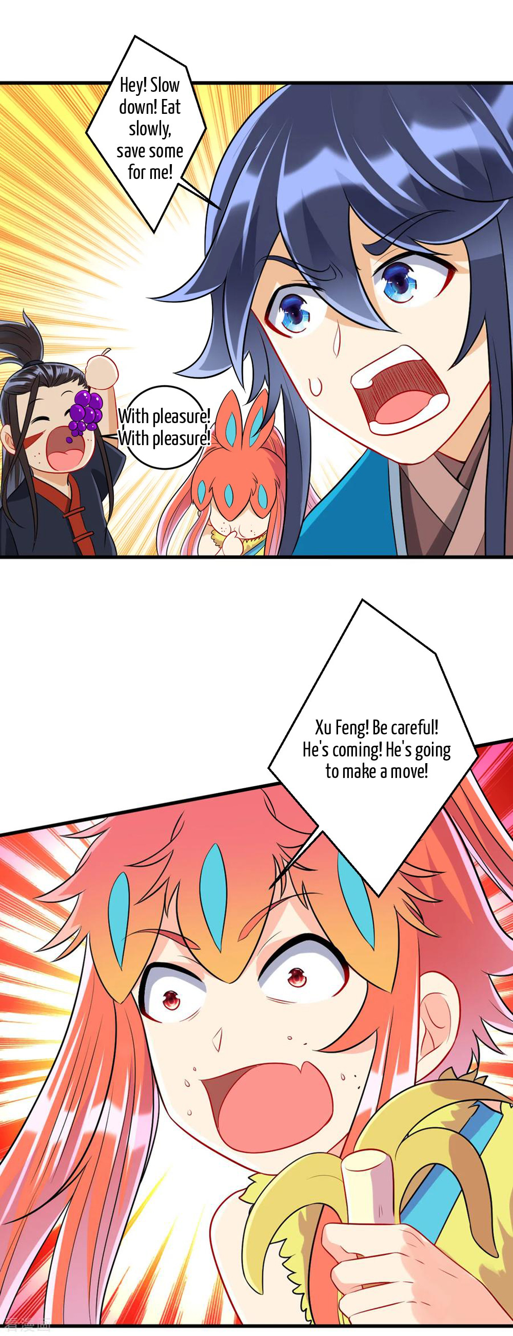 Page 5 of Chapter 150