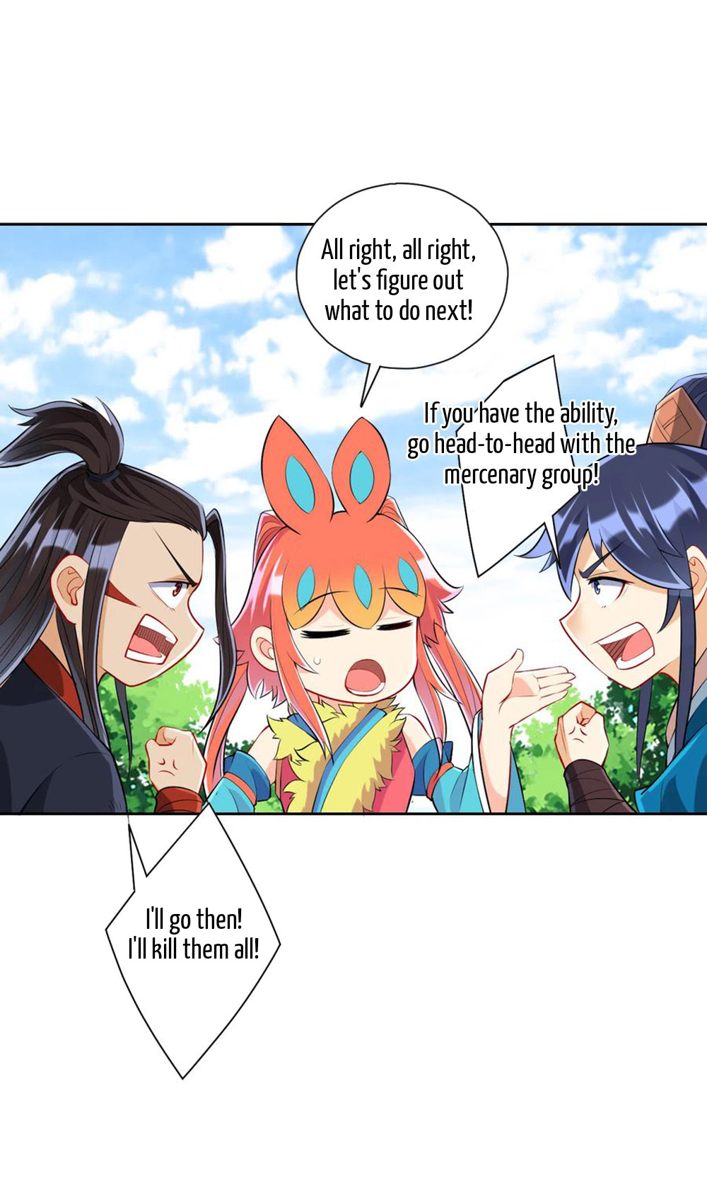 Page 13 of Chapter 150