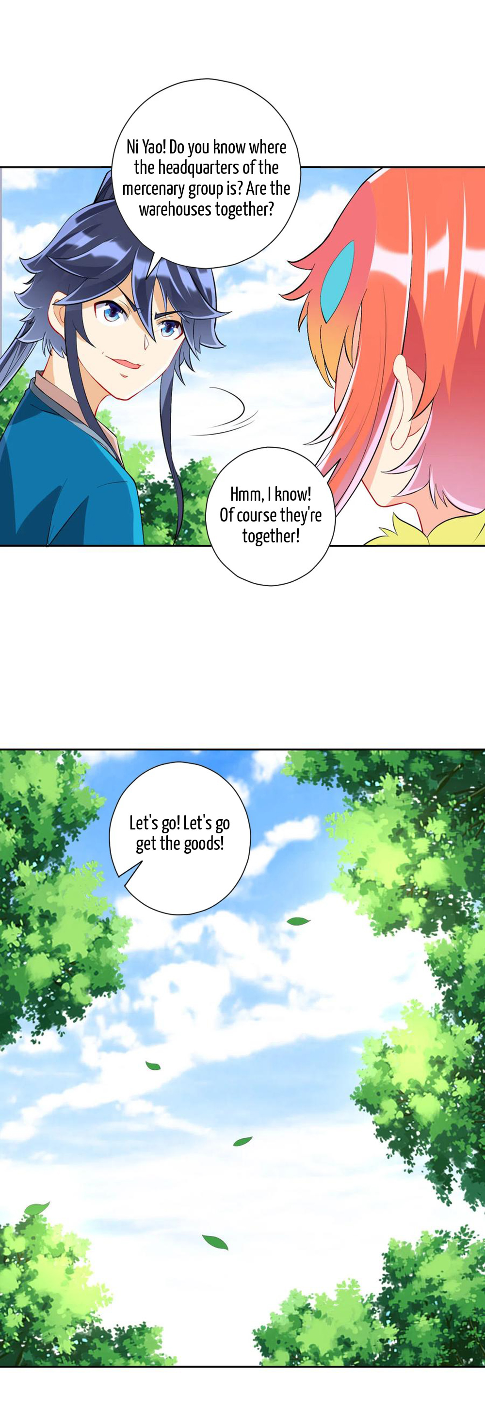 Page 16 of Chapter 150