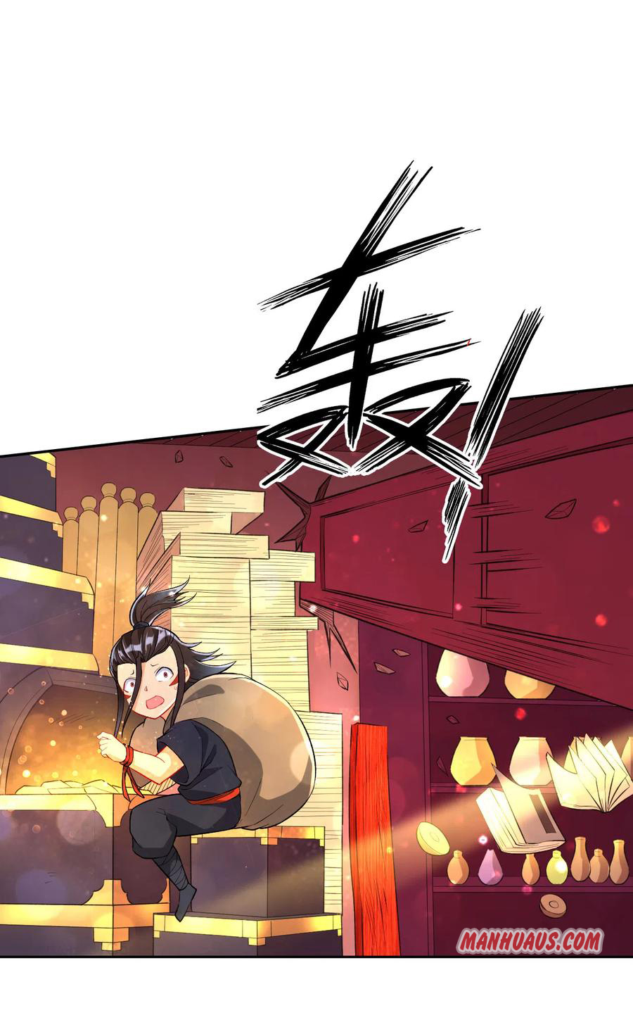 Page 5 of Chapter 151