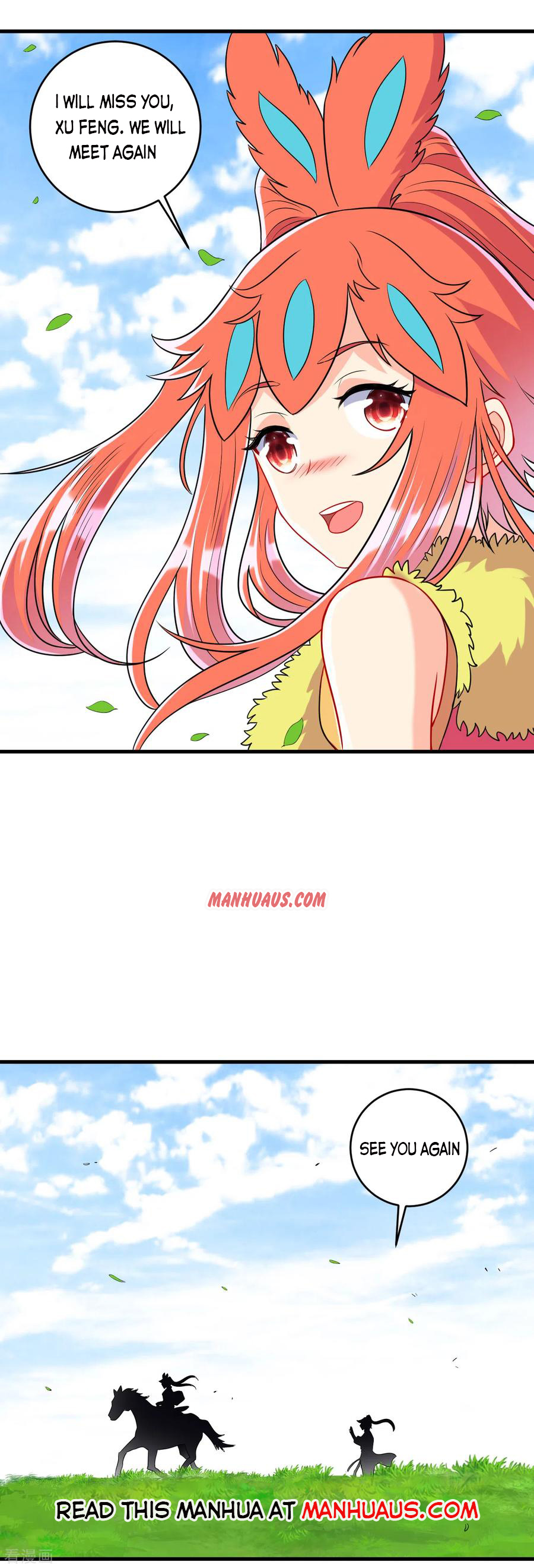 Page 15 of Chapter 151