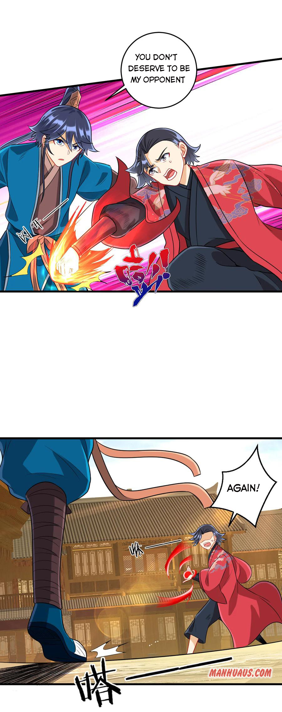 Page 6 of Chapter 153