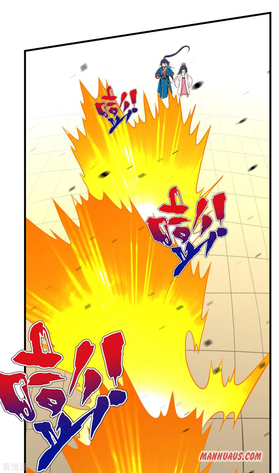 Page 9 of Chapter 153