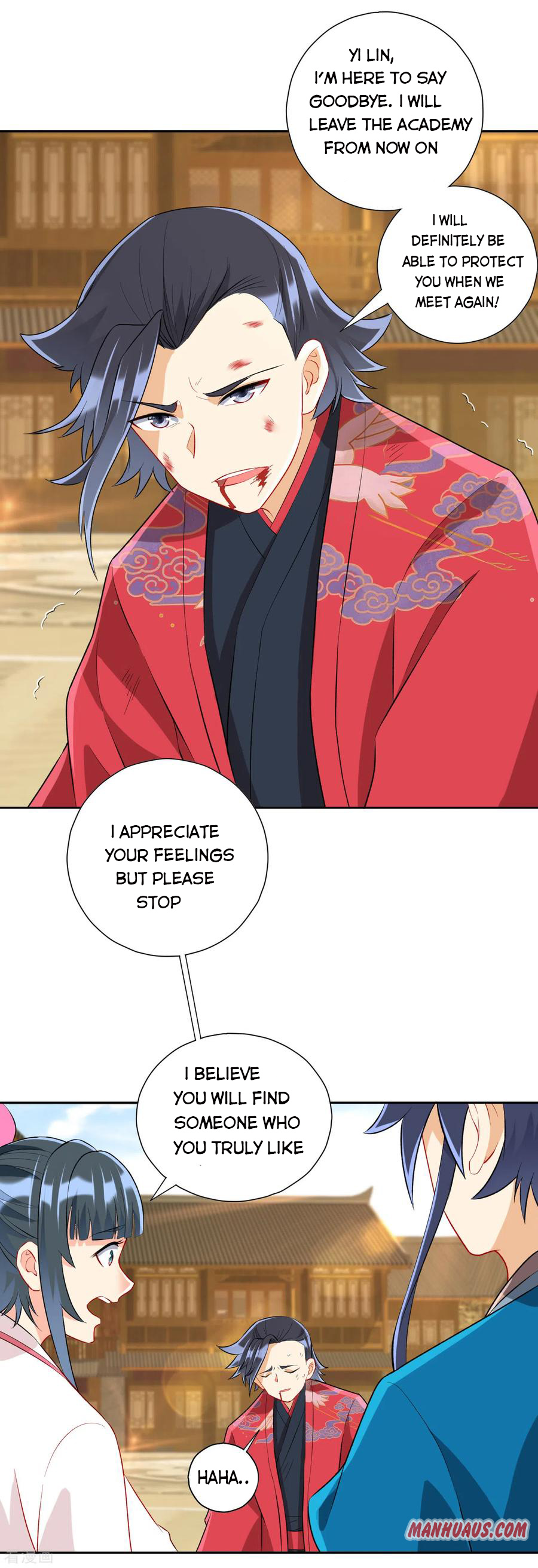 Page 12 of Chapter 153