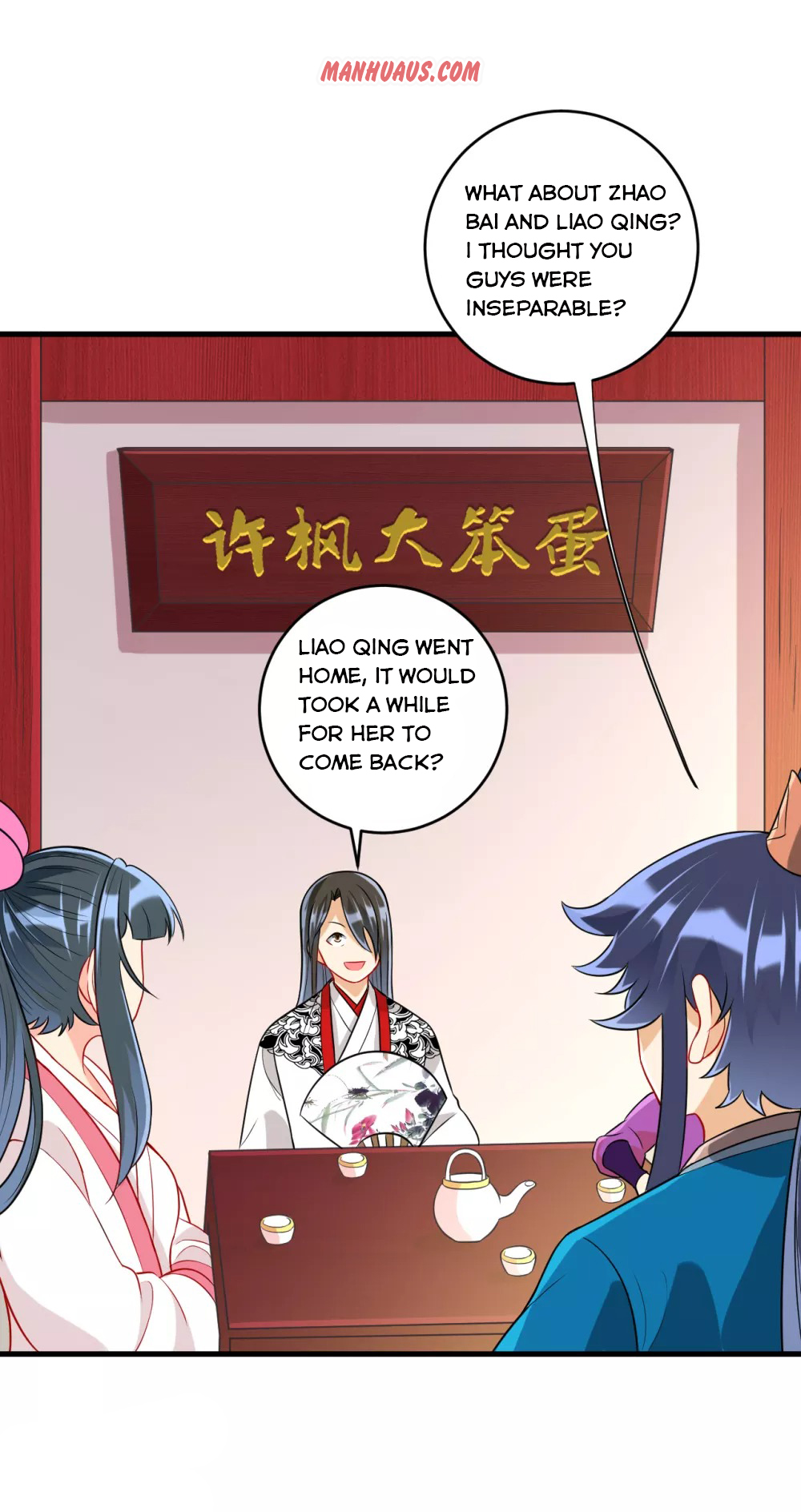 Page 2 of Chapter 154