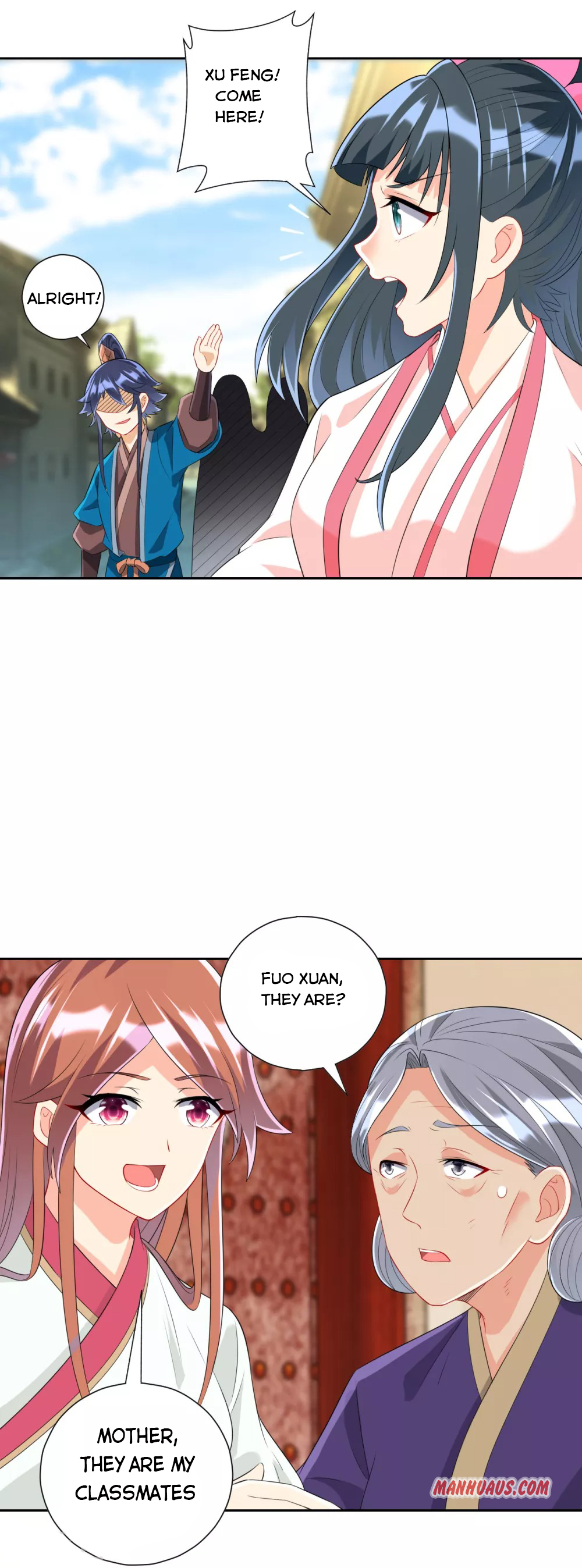 Page 15 of Chapter 154