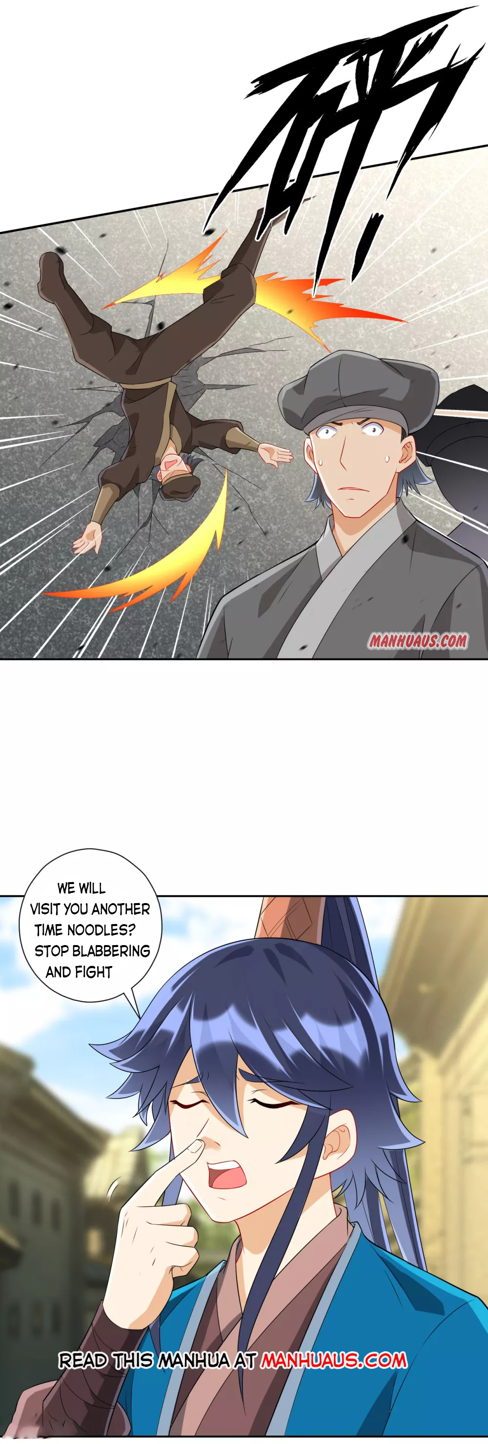 Page 17 of Chapter 154