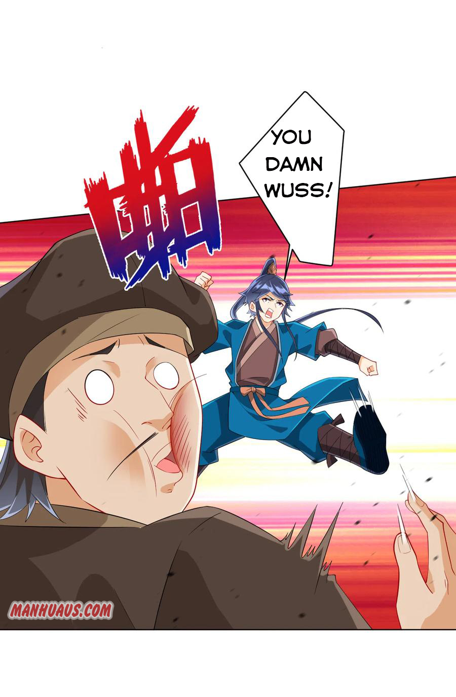 Page 5 of Chapter 155