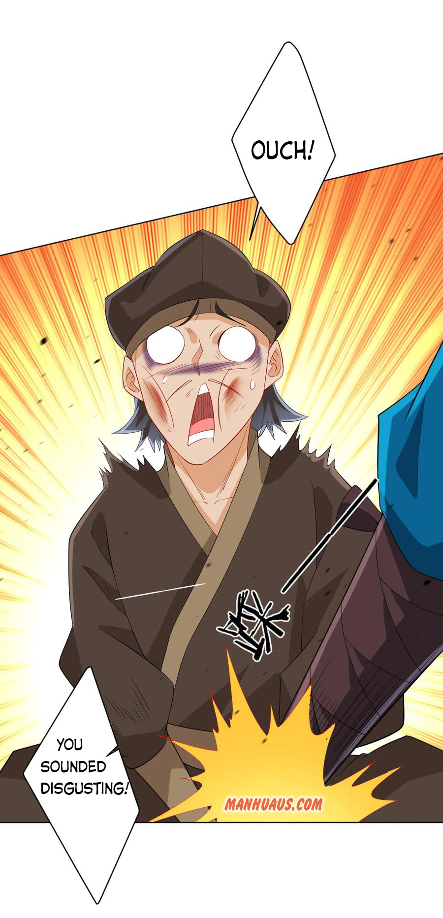 Page 6 of Chapter 155