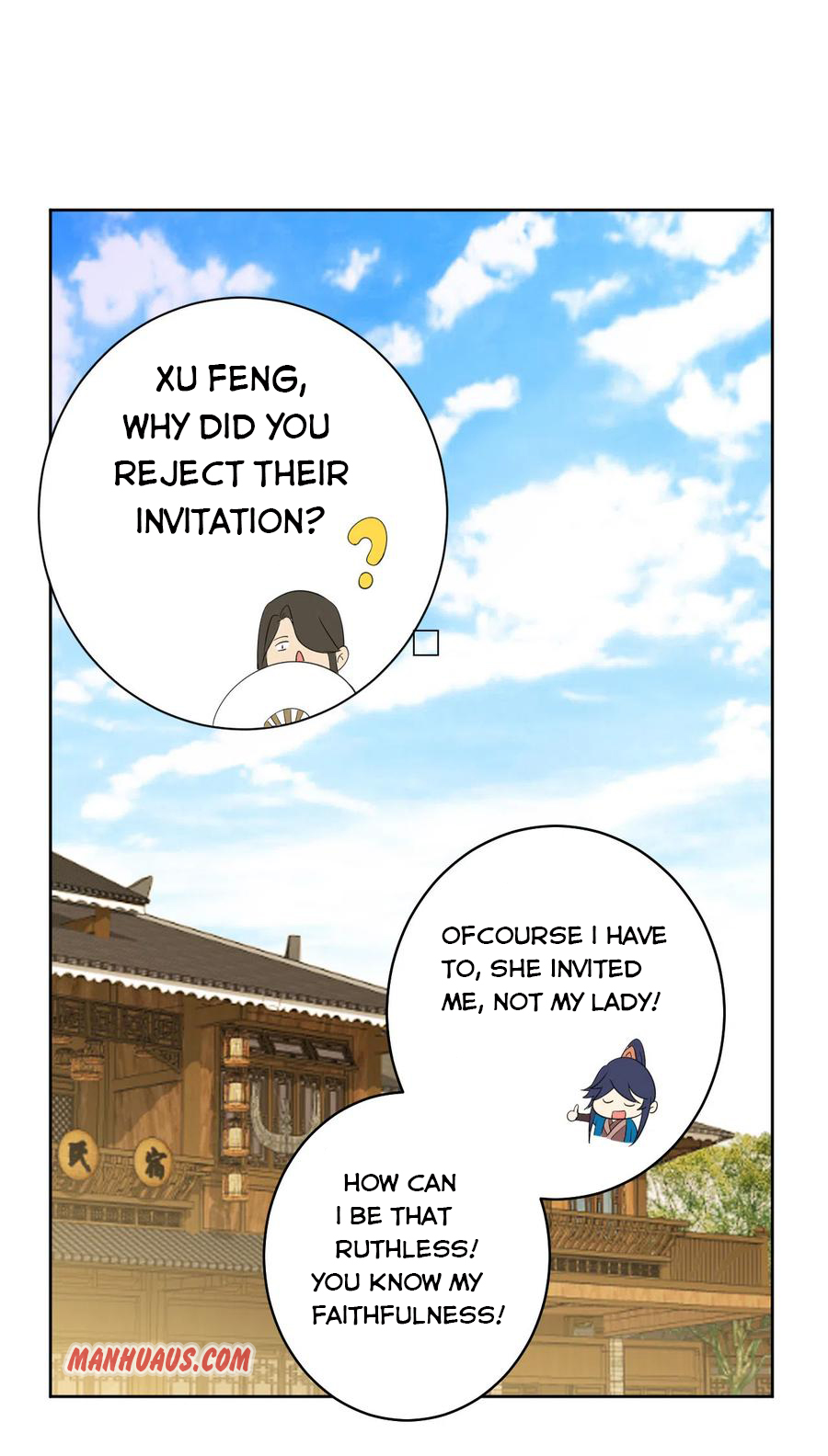 Page 12 of Chapter 155