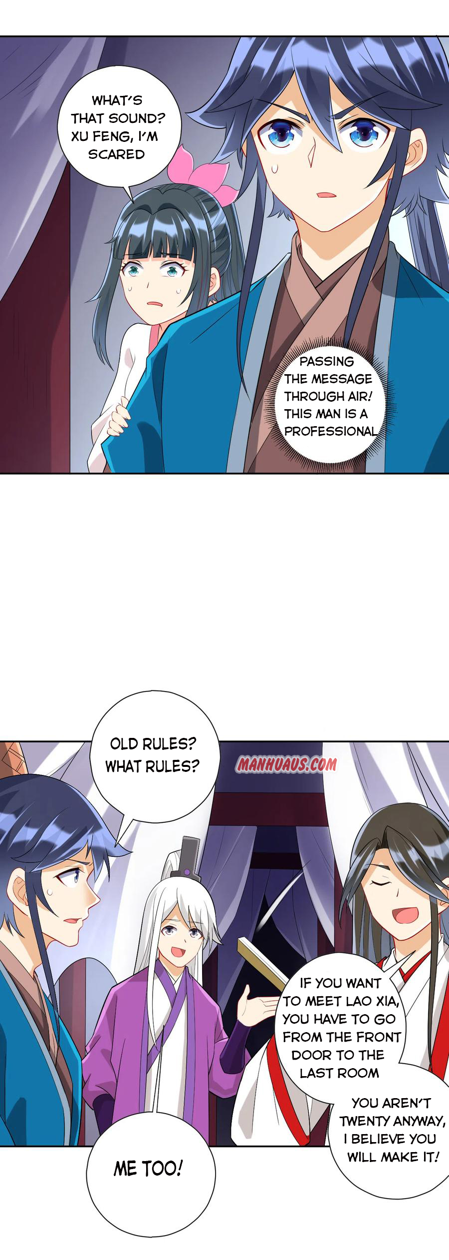 Page 17 of Chapter 155