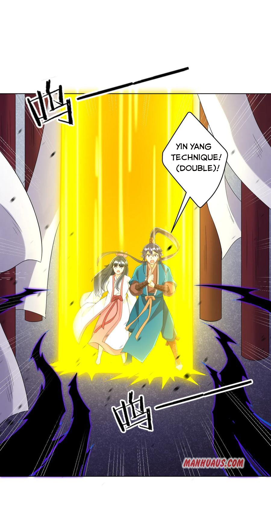 Page 5 of Chapter 156