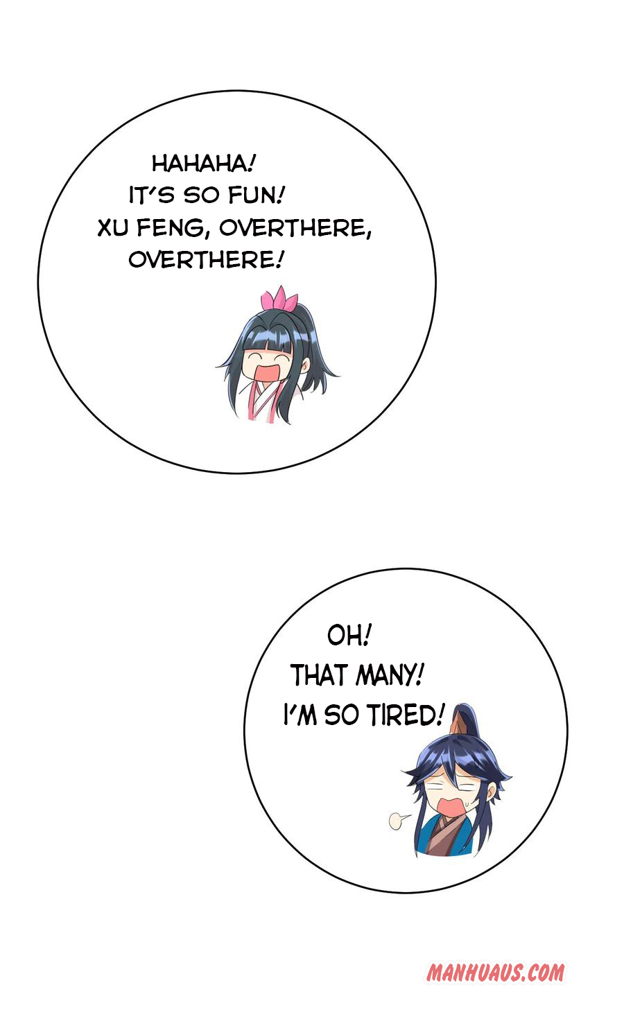 Page 12 of Chapter 156